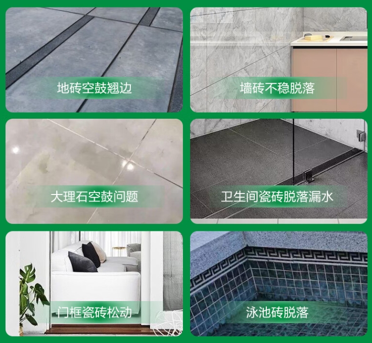 启东瓷砖空鼓维修公司分享下旧房翻新时，原瓷砖基层处理不到位可能会导致的问题